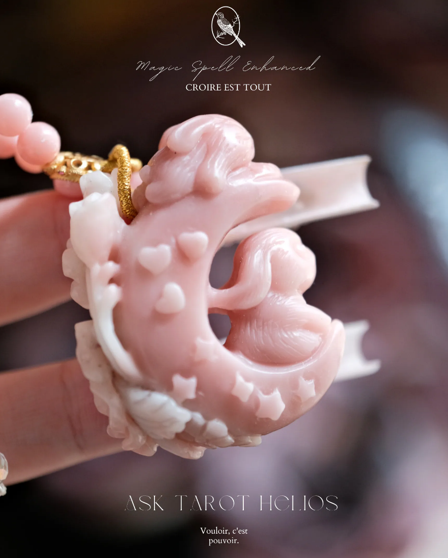 【 𝐌𝐎𝐎𝐍𝐁𝐋𝐎𝐎𝐌 月櫻 】‧ 良緣相遇 + 戀愛守護 🌙🌸