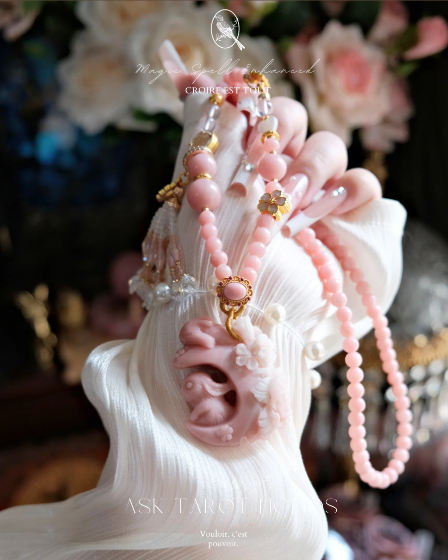 【 𝐌𝐎𝐎𝐍𝐁𝐋𝐎𝐎𝐌 月櫻 】‧ 良緣相遇 + 戀愛守護 🌙🌸