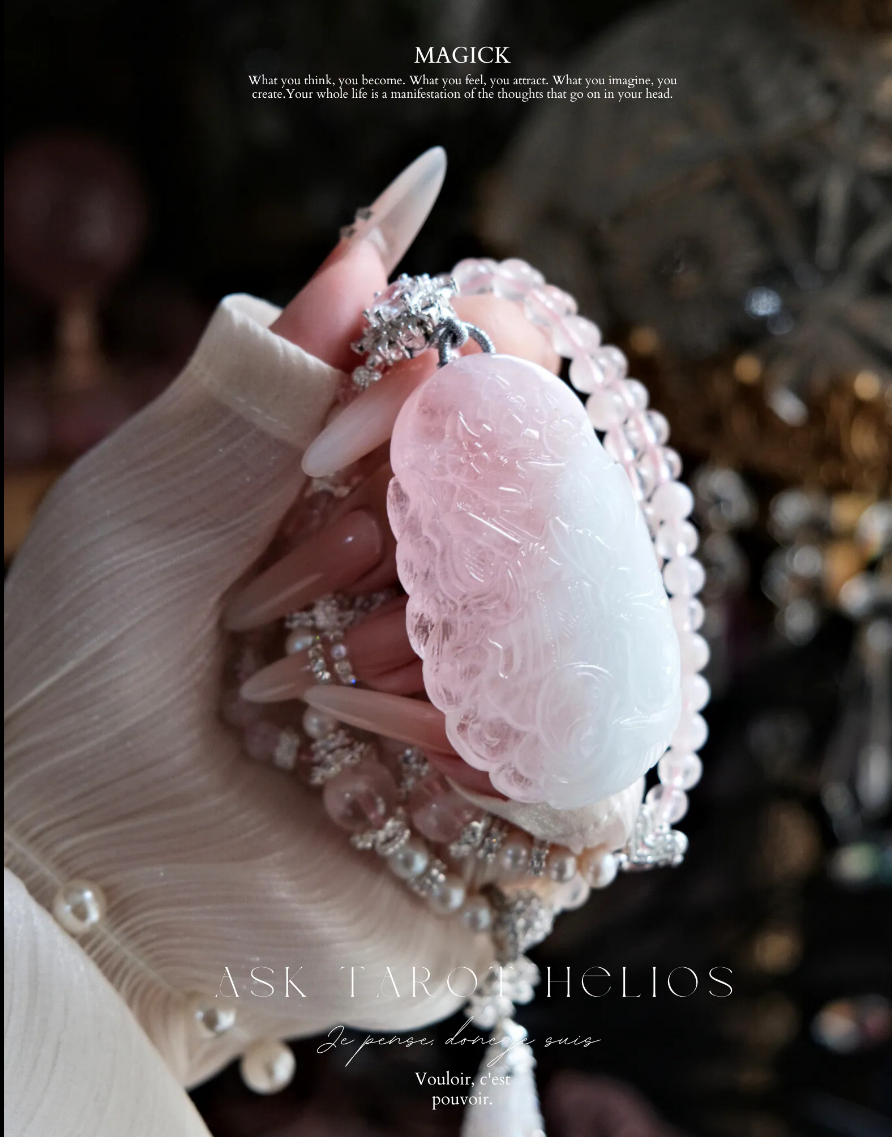 《 サインイン ラブ · 簽收愛意💞》｜修復情感裂痕·重拾心動 🎀 ˖ ࣪⊹ 𝐑𝐢𝐭𝐮𝐚𝐥 𝐉𝐞𝐰𝐞𝐥𝐫𝐲