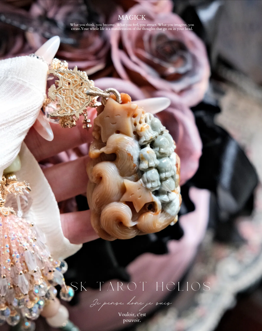 《 はるどぱみん · 春日多巴胺 🎨》｜社交I人必備· 不再怯場· 自信滿滿 ☀️˖ ࣪⊹ 𝐑𝐢𝐭𝐮𝐚𝐥 𝐉𝐞𝐰𝐞𝐥𝐫𝐲