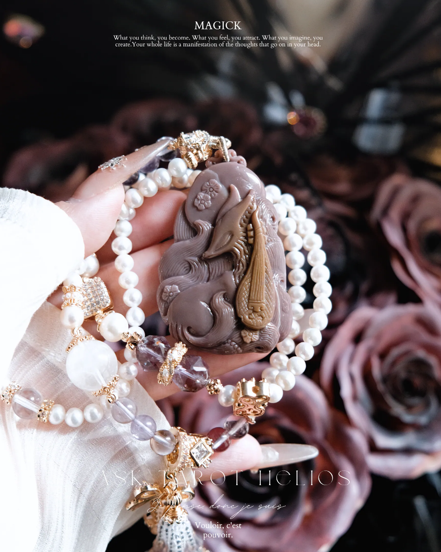 🖇️𓏻🧾《 𝑴𝒊𝒔𝒕 𝑳𝒚𝒓𝒆⁺◦ 煙紫琵琶 🪻⸝⋆⸝⋆》感情升溫🌟 喚醒他的保護慾、分享慾 ⚆⚆ ˊ˗ ✥ 𝐑𝐢𝐭𝐮𝐚𝐥 𝐉𝐞𝐰𝐞𝐥𝐫𝐲