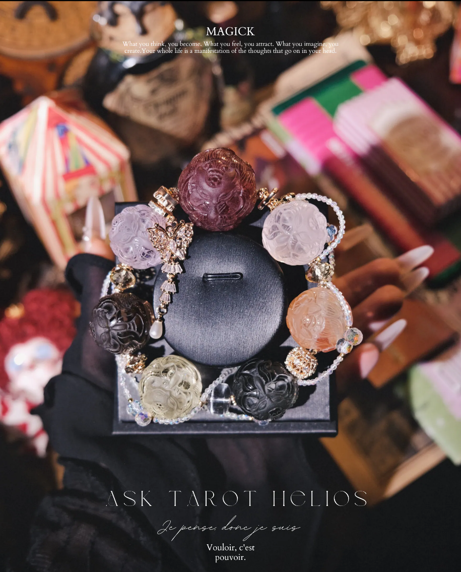 🖇️𓏻🧾《 𝑳𝒊𝒍 𝑭𝒐𝒙🌸⁺◦ 小狸心事🍡⸝⸝⸝》業務能力｜工作優勢｜商業好運｜保住位置&nbsp; ʕ๑•ɷ•๑ʔ ✥𝐑𝐢𝐭𝐮𝐚𝐥 𝐉𝐞𝐰𝐞𝐥𝐫𝐲