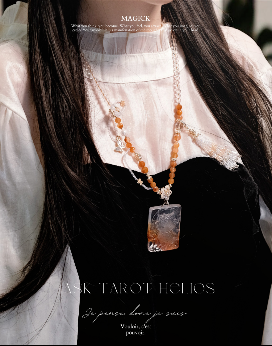 《ヨイフクツキ・宵福月🏮 》｜聚家福·護親情·旺家運☀️ ˖ ࣪⊹&nbsp; 𝐑𝐢𝐭𝐮𝐚𝐥 𝐉𝐞𝐰𝐞𝐥𝐫𝐲