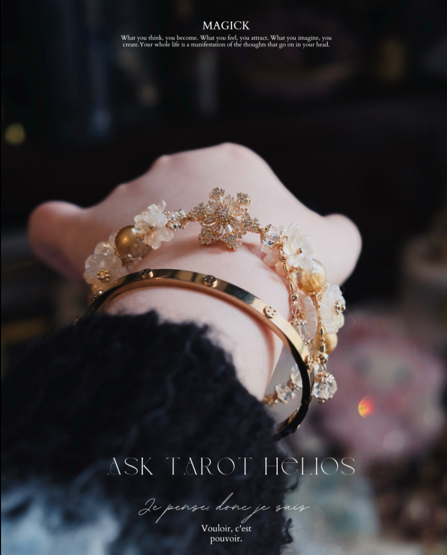🖇𓏻🧾《𝐋𝐚𝐮𝐫𝐞𝐥・月桂花🌙》 職場運勢節節上升！好客、好業績 ٩(๑❛ᴗ❛๑)۶💰✥ 𝐑𝐢𝐭𝐮𝐚𝐥 𝐉𝐞𝐰𝐞𝐥𝐫𝐲