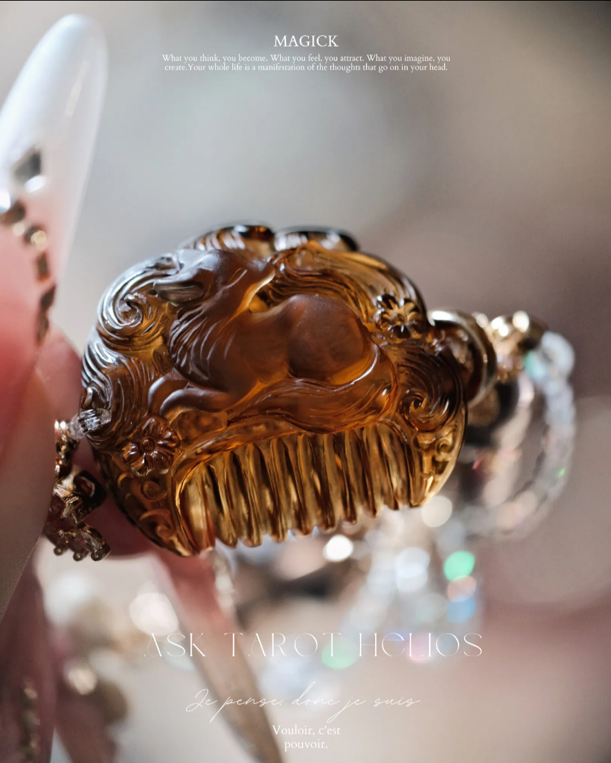 《𝐀𝐦𝐛𝐞𝐫𝐰𝐨𝐨𝐝・茶色柏原🥃》｜正財･橫財･被動收･守財 ˖ ࣪⊹  𝐑𝐢𝐭𝐮𝐚𝐥 𝐉𝐞𝐰𝐞𝐥𝐫𝐲
