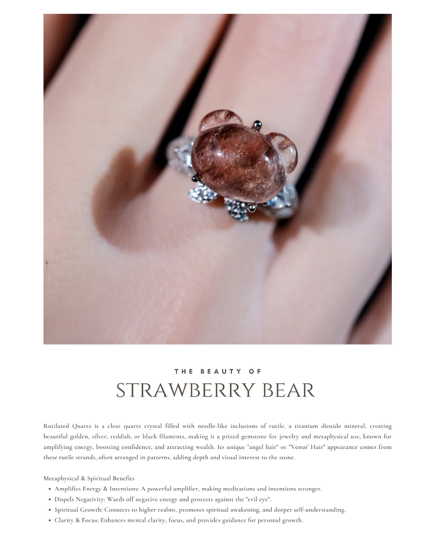 《𝐒𝐭𝐫𝐚𝐰𝐛𝐞𝐫𝐫𝐲 𝐁𝐞𝐚𝐫・草莓小熊🐻》｜人緣暴漲・走到哪都受歡迎 🧁  𝐑𝐢𝐭𝐮𝐚𝐥 𝐉𝐞𝐰𝐞𝐥𝐫𝐲