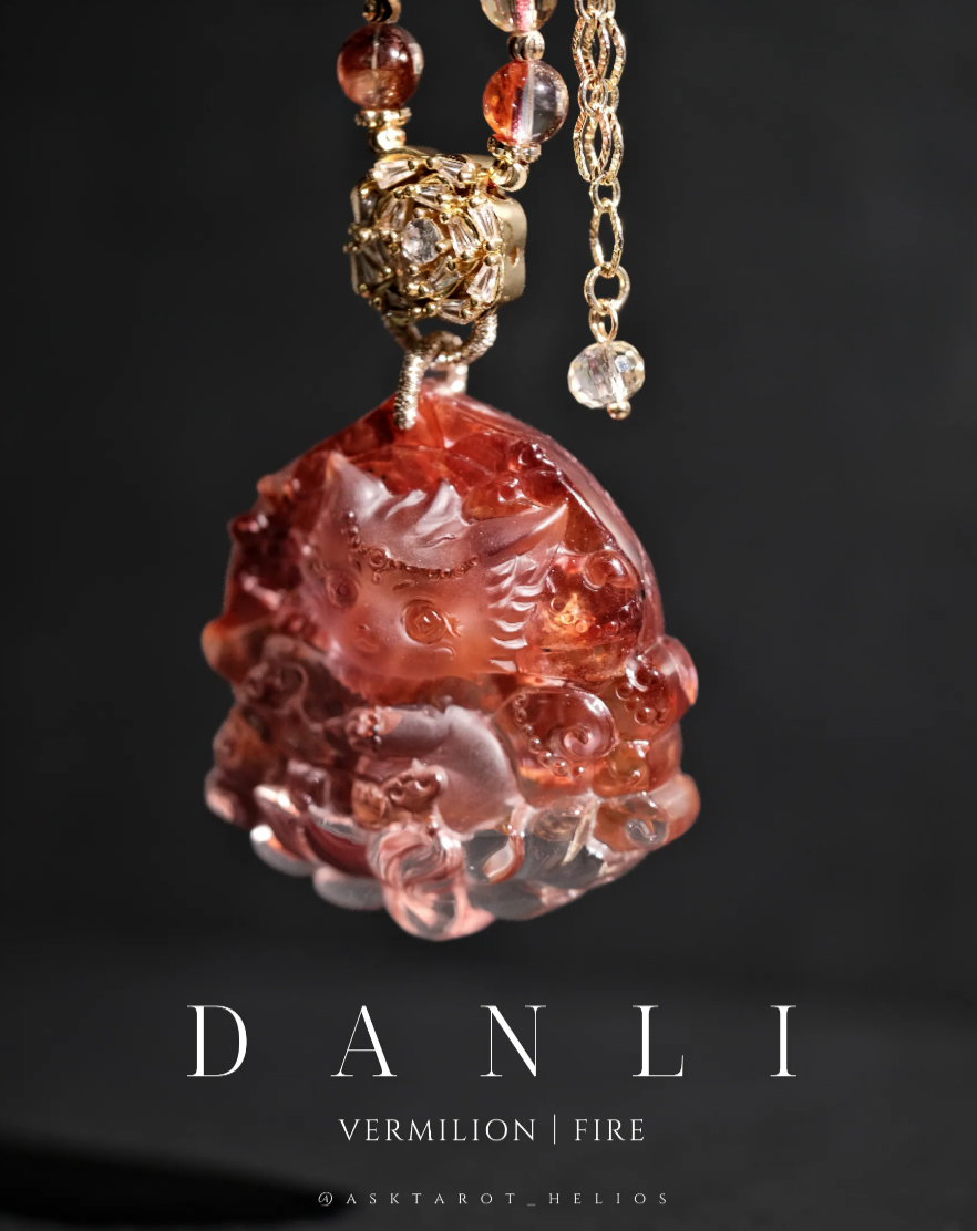 《𝐃𝐀𝐍𝐋𝐈・丹璃》｜赤芒引財・萬象皆順 🧧 𝐑𝐢𝐭𝐮𝐚𝐥  𝐉𝐞𝐰𝐞𝐥𝐫𝐲