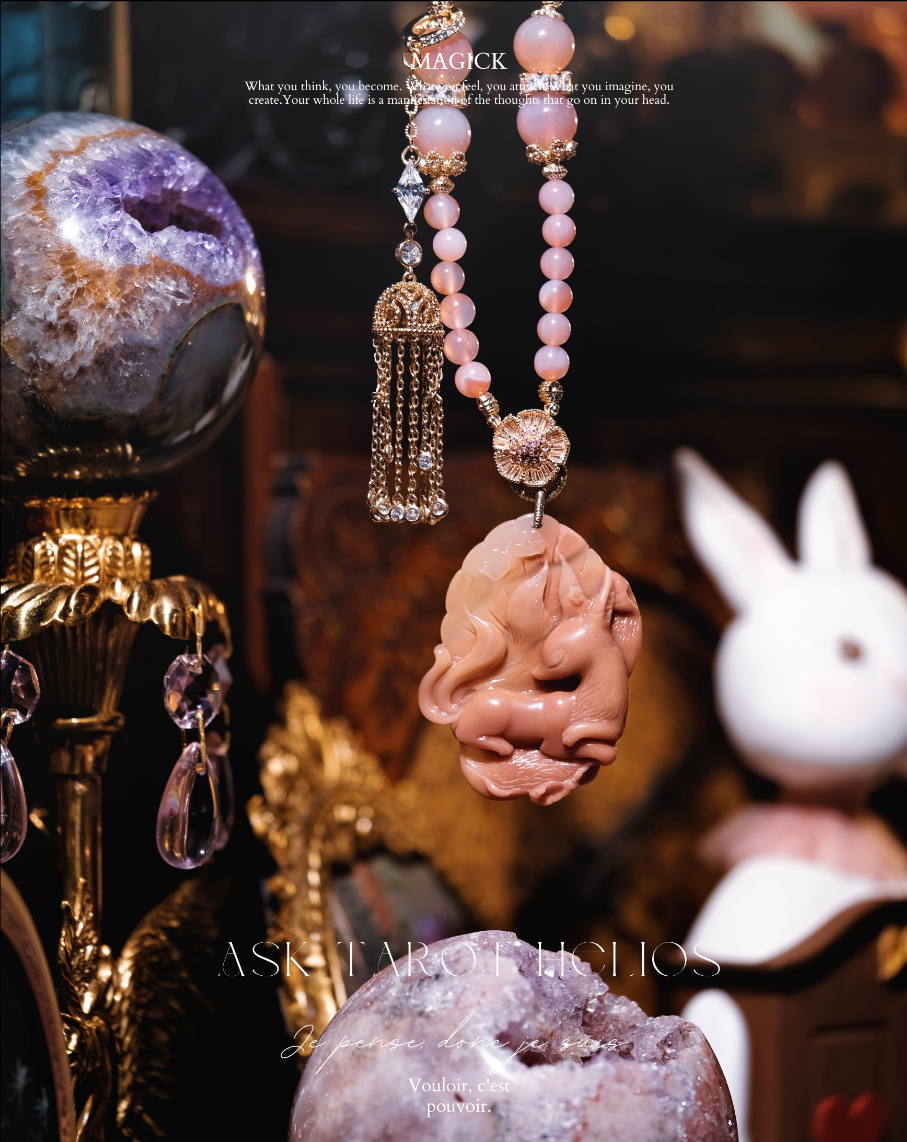 《🌸 花見撫心 𝑯𝒂𝒏𝒂𝒎𝒊 𝑯𝒆𝒂𝒓𝒕 》自我和解 の 魔法飾品🔮 ｜ 釋放執念 x 家庭和諧✍🏻