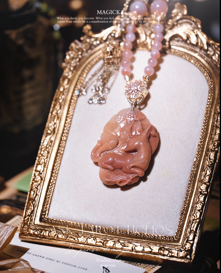 《🌸 花見撫心 𝑯𝒂𝒏𝒂𝒎𝒊 𝑯𝒆𝒂𝒓𝒕 》自我和解 の 魔法飾品🔮 ｜ 釋放執念 x 家庭和諧✍🏻