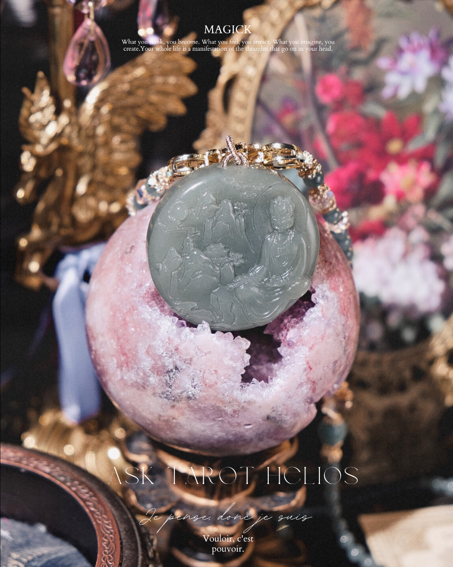 《🐉 青龍玉緒 𝐆𝐫𝐞𝐞𝐧 𝐃𝐫𝐚𝐠𝐨𝐧》事業昇騰 の 魔法飾品🔮 正財  x 貴人運