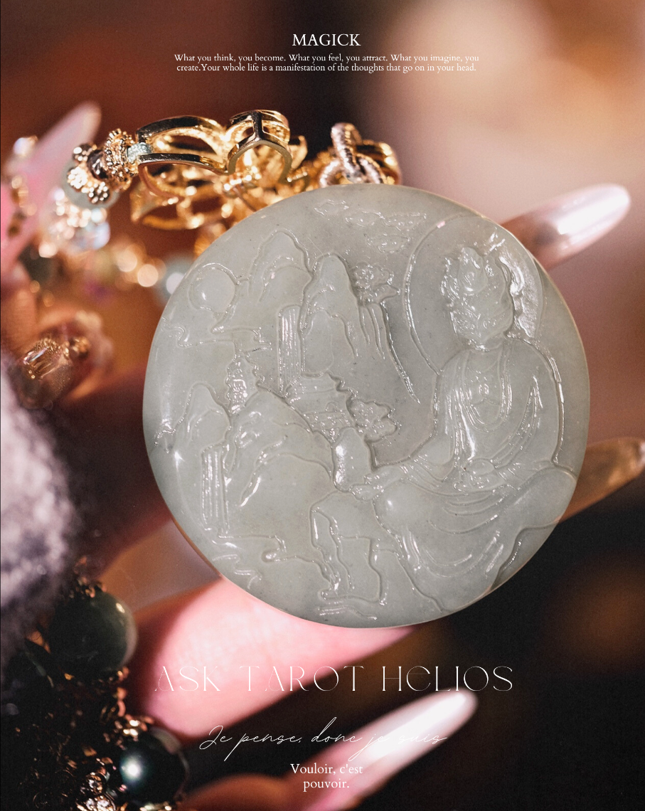 《🐉 青龍玉緒 𝐆𝐫𝐞𝐞𝐧 𝐃𝐫𝐚𝐠𝐨𝐧》事業昇騰 の 魔法飾品🔮 正財  x 貴人運