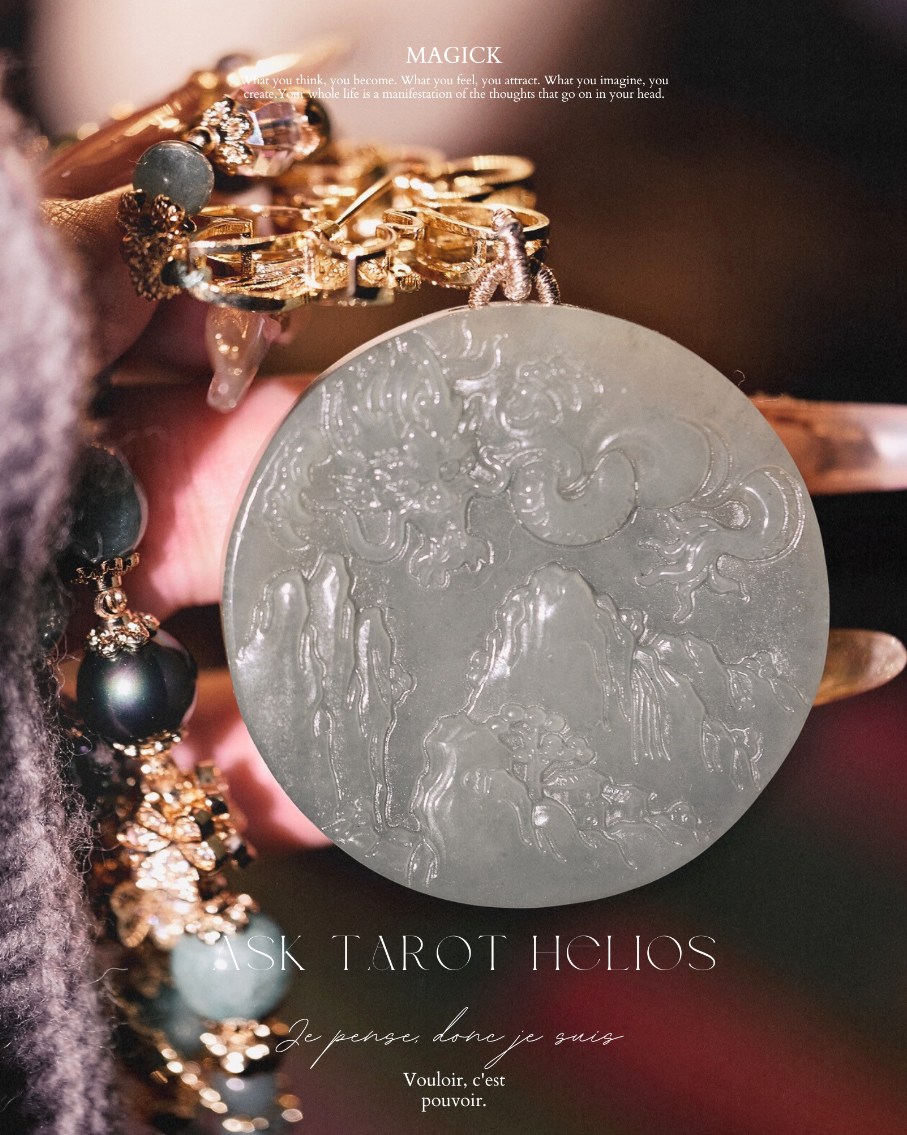 《🐉 青龍玉緒 𝐆𝐫𝐞𝐞𝐧 𝐃𝐫𝐚𝐠𝐨𝐧》事業昇騰 の 魔法飾品🔮 正財  x 貴人運