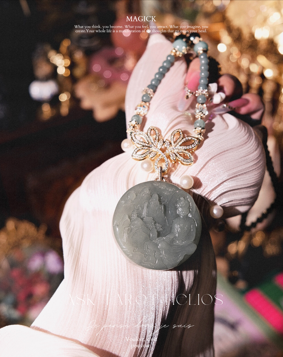 《🐉 青龍玉緒 𝐆𝐫𝐞𝐞𝐧 𝐃𝐫𝐚𝐠𝐨𝐧》事業昇騰 の 魔法飾品🔮 正財  x 貴人運