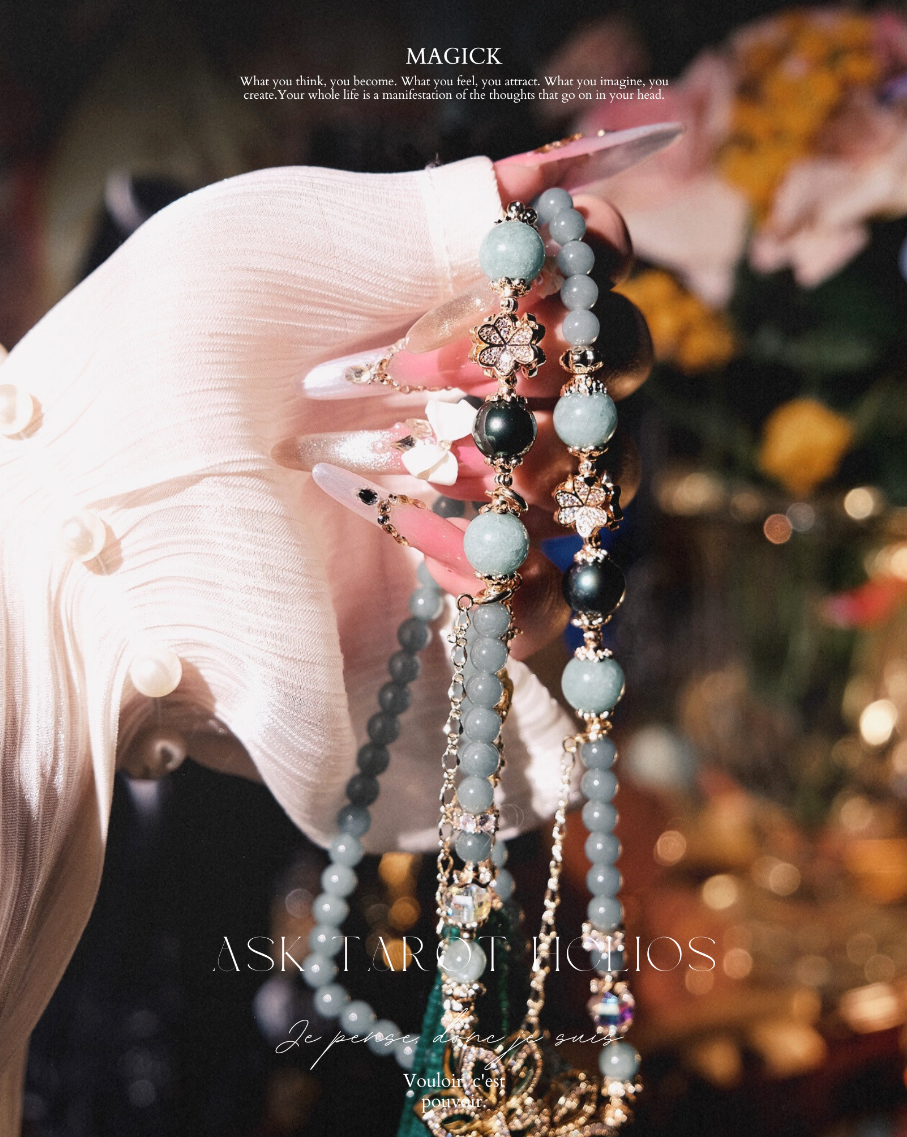 《🐉 青龍玉緒 𝐆𝐫𝐞𝐞𝐧 𝐃𝐫𝐚𝐠𝐨𝐧》事業昇騰 の 魔法飾品🔮 正財  x 貴人運