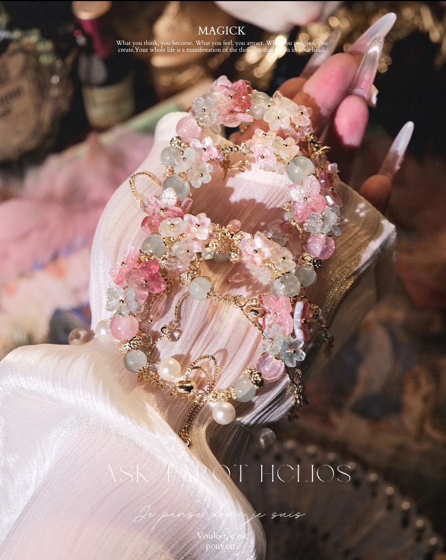 《🌸 𝐅𝐥𝐨𝐫𝐚 𝐋𝐚𝐜𝐞  花綾粉》討人喜歡 の 魔法飾品🔮親和力爆棚💖 好感度up up！！