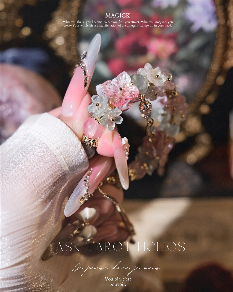 《🌸 𝐅𝐥𝐨𝐫𝐚 𝐋𝐚𝐜𝐞  花綾粉》討人喜歡 の 魔法飾品🔮親和力爆棚💖 好感度up up！！