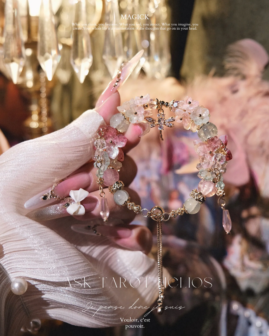 《🌸 𝐅𝐥𝐨𝐫𝐚 𝐋𝐚𝐜𝐞  花綾粉》討人喜歡 の 魔法飾品🔮親和力爆棚💖 好感度up up！！