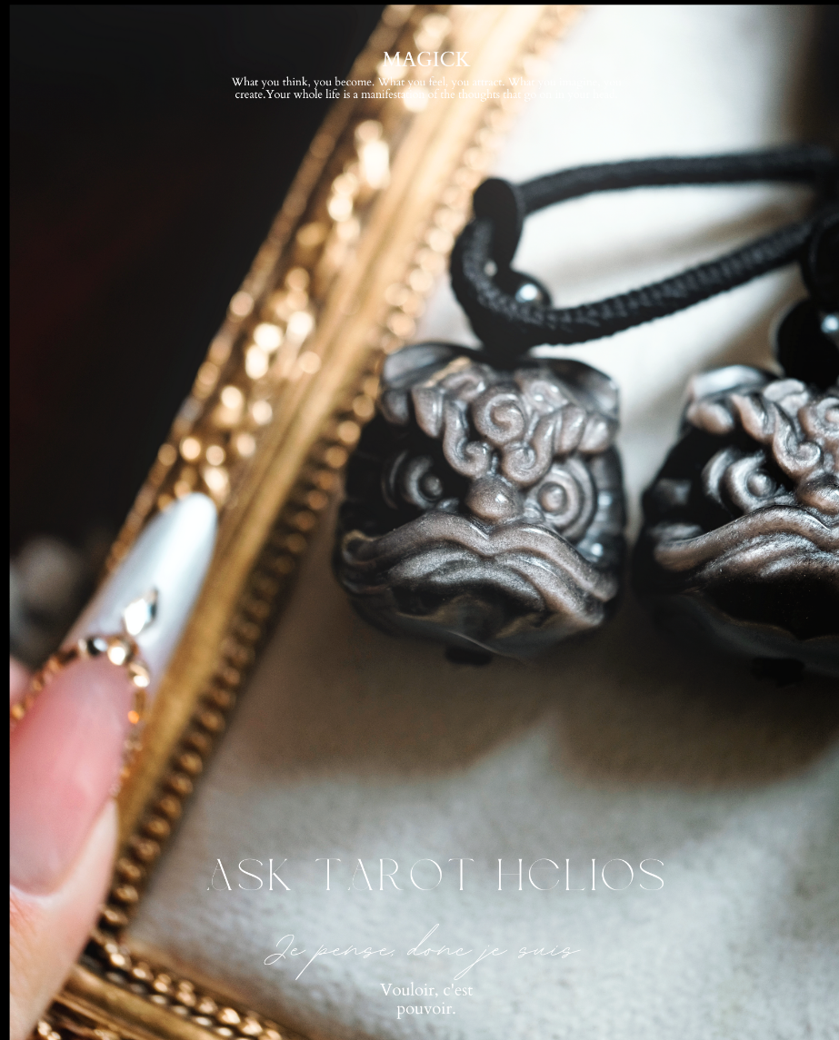 🦁銀曜醒獅 きんようせいし｜護場淨氣 の 魔法飾品🔮 驅散低迷，飽滿元氣！