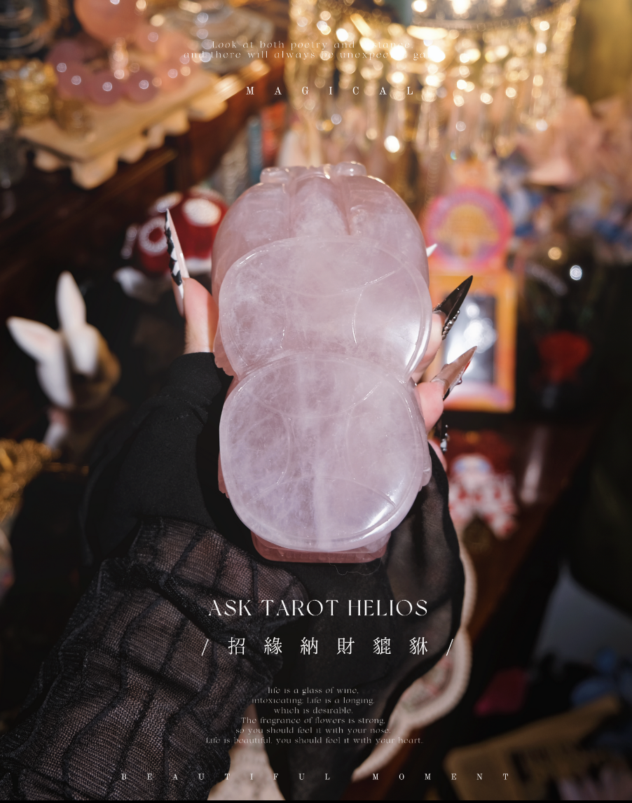 《𝐏𝐢𝐧𝐤 𝐏𝐢𝐱𝐢𝐮・招緣納財貔貅💗》生意人必備🥇｜重份量｜水晶擺件系列🔖
