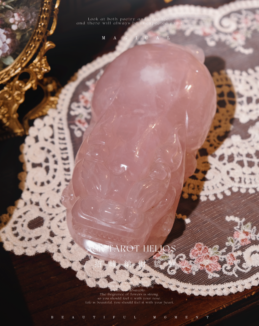 《𝐏𝐢𝐧𝐤 𝐏𝐢𝐱𝐢𝐮・招緣納財貔貅💗》生意人必備🥇｜重份量｜水晶擺件系列🔖