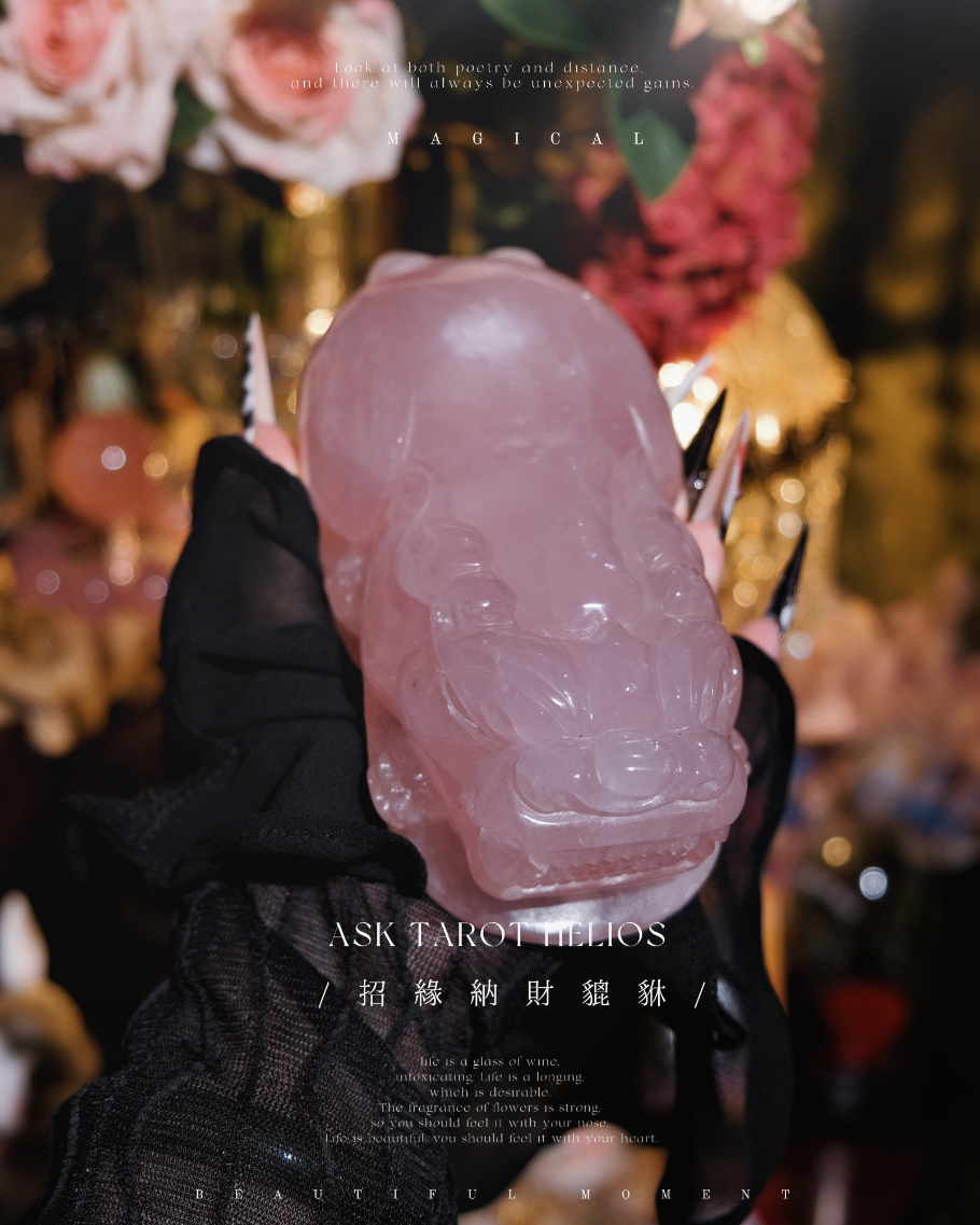 《𝐏𝐢𝐧𝐤 𝐏𝐢𝐱𝐢𝐮・招緣納財貔貅💗》生意人必備🥇｜重份量｜水晶擺件系列🔖