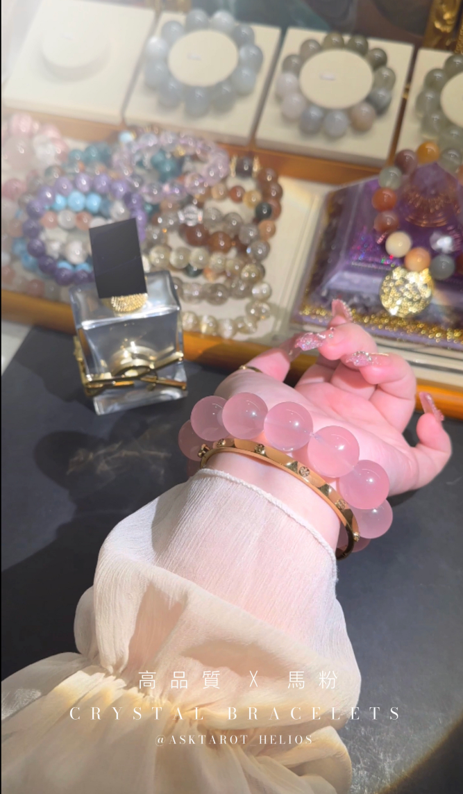 《水蜜桃🍑》- 高品質 x 馬粉▫️ 孤品 ▫️