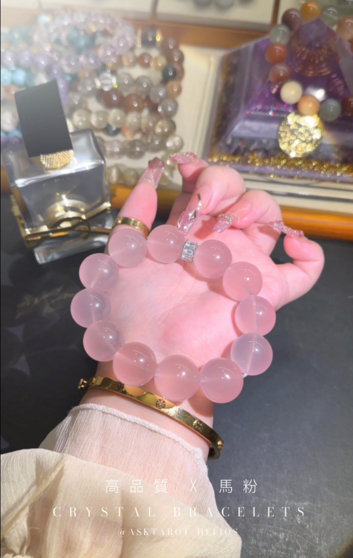 《水蜜桃🍑》- 高品質 x 馬粉▫️ 孤品 ▫️