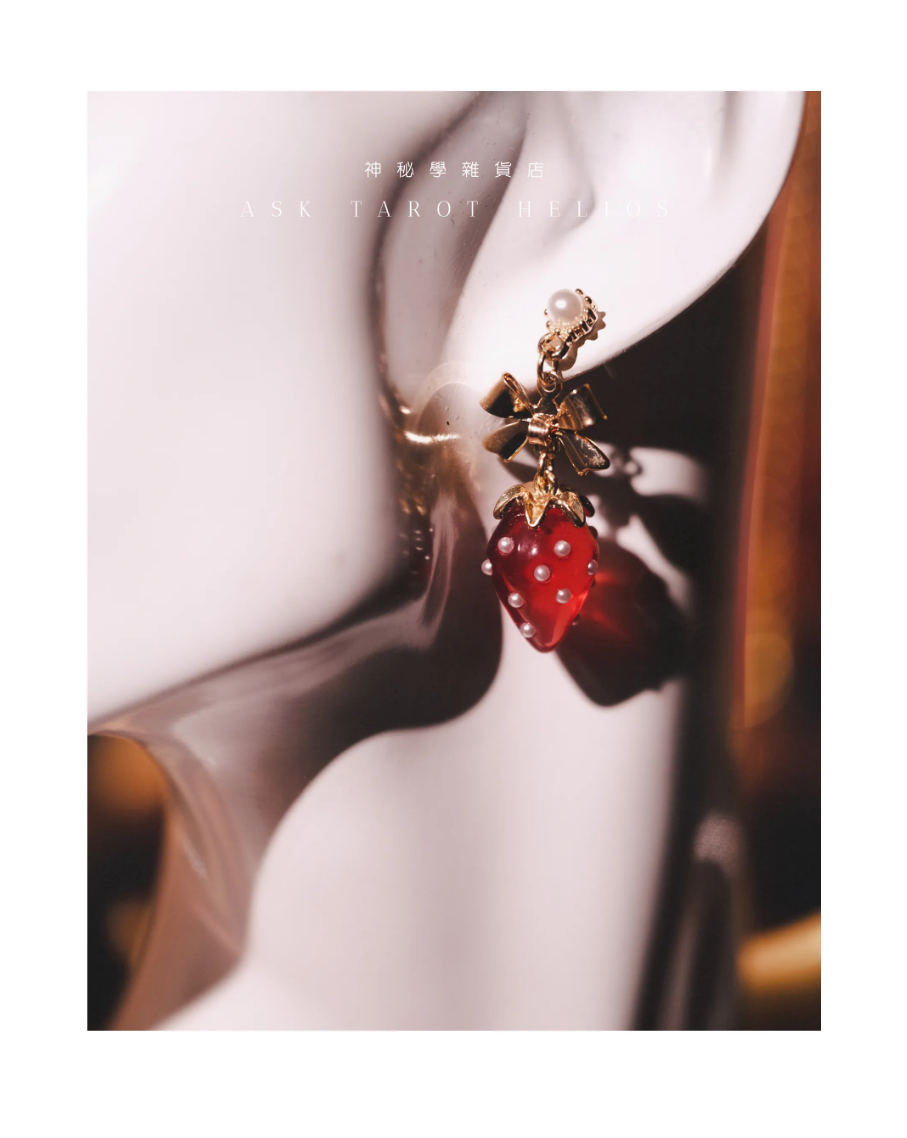 《𝐵𝐸𝑅𝑅𝑌 𝐻𝐸𝐴𝑅𝑇 莓戀心語🍓》甜美｜心動｜吸引異性