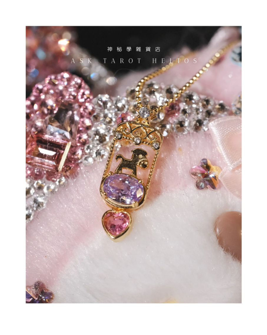《𝑭𝒂𝒊𝒓𝒚 𝑻𝒂𝒍𝒆  童話木馬🎠》初心｜樂觀｜幸福感｜創造力