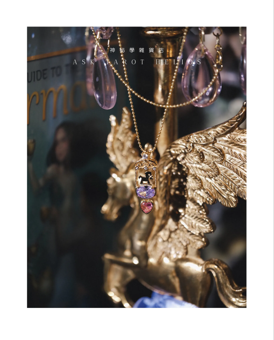 《𝑭𝒂𝒊𝒓𝒚 𝑻𝒂𝒍𝒆  童話木馬🎠》初心｜樂觀｜幸福感｜創造力