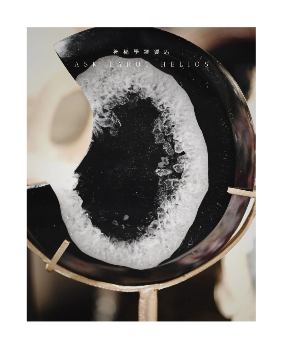 《𝐁𝐥𝐚𝐜𝐤 𝐌𝐨𝐨𝐧  ・黑月🌑 》避擋煞｜黑色軟糖｜烏拉圭｜水晶瑪瑙系列