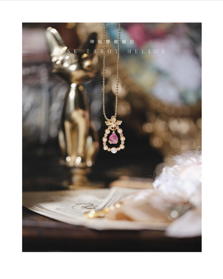 《𝑷𝒖𝒅𝒅𝒊𝒏𝒈 𝑾𝒊𝒏𝒆 布丁甜酒🍮🥃 》人緣｜親和力｜擴展圈子｜免受冷落 ⟡ 𝐴𝑀𝐸𝑅𝐼𝐶𝐴 & 𝑅𝑈𝑆𝑆𝐼𝐴𝑁🇺🇸🇷🇺儀式首飾
