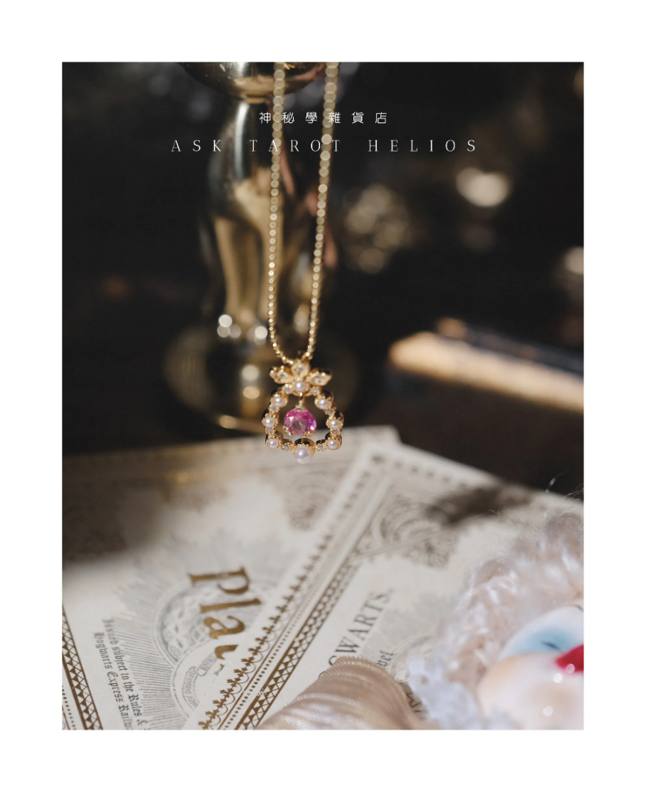 《𝑷𝒖𝒅𝒅𝒊𝒏𝒈 𝑾𝒊𝒏𝒆 布丁甜酒🍮🥃 》人緣｜親和力｜擴展圈子｜免受冷落 ⟡ 𝐴𝑀𝐸𝑅𝐼𝐶𝐴 & 𝑅𝑈𝑆𝑆𝐼𝐴𝑁🇺🇸🇷🇺儀式首飾