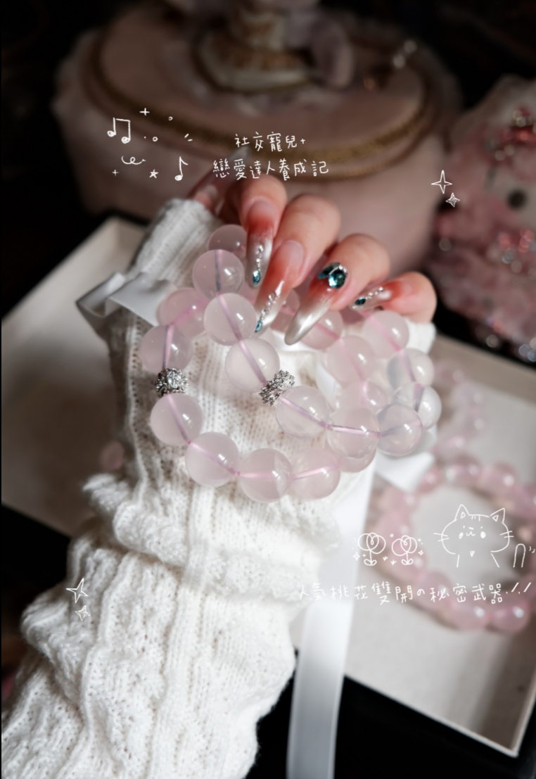 ✨ 《サクラユキ 櫻雪🌸》｜人氣桃花雙開の秘密武器.ᐟ.ᐟ🌟｜社交寵兒+戀愛達人養成記👄