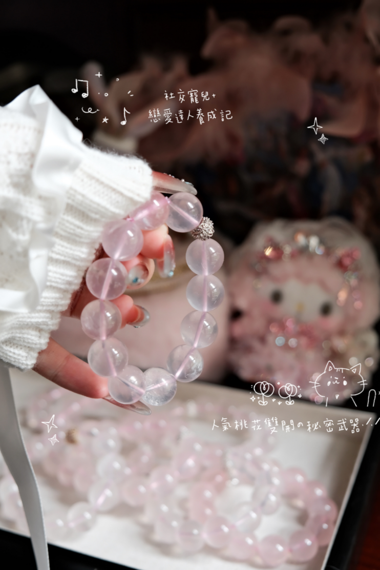 ✨ 《サクラユキ 櫻雪🌸》｜人氣桃花雙開の秘密武器.ᐟ.ᐟ🌟｜社交寵兒+戀愛達人養成記👄