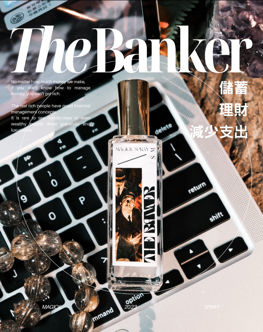 🖇️𓏻🧾《🏦 𝑻𝒉𝒆 𝑩𝒂𝒏𝒌𝒆𝒓 💳⁺◦ 銀行家🧾⸝⸝⸝》精打細算的智慧，才是累積財富的第一步 ✥ 𝐖𝐞𝐬𝐭𝐞𝐫𝐧 𝐌𝐚𝐠𝐢𝐜 𝐏𝐫𝐨𝐝𝐮𝐜𝐭