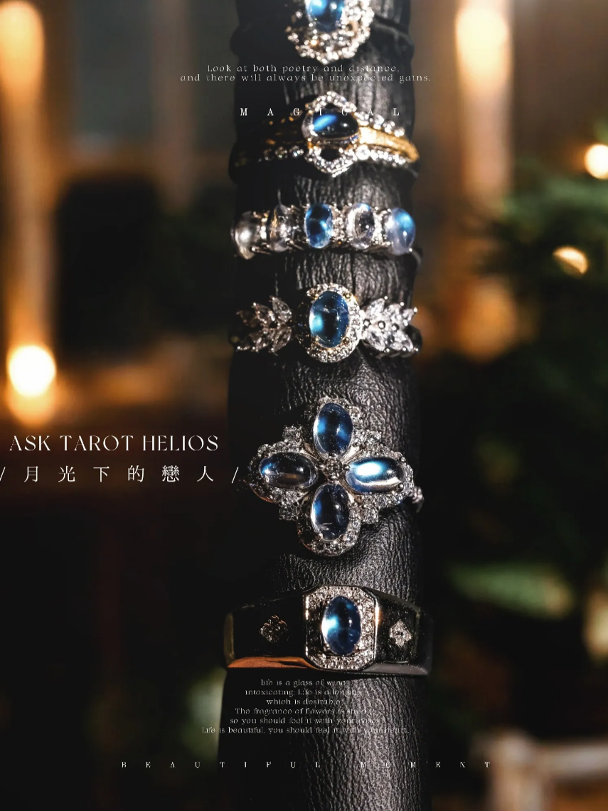 《🌕𝑳𝒐𝒗𝒆𝒓𝒔 𝒖𝒏𝒅𝒆𝒓 𝒕𝒉𝒆 𝑴𝒐𝒐𝒏💍⁺◦月光下的戀人🌌⸝⸝⸝》重逢的機會｜喚醒緣份｜減少愛情帶來的消極情緒波動