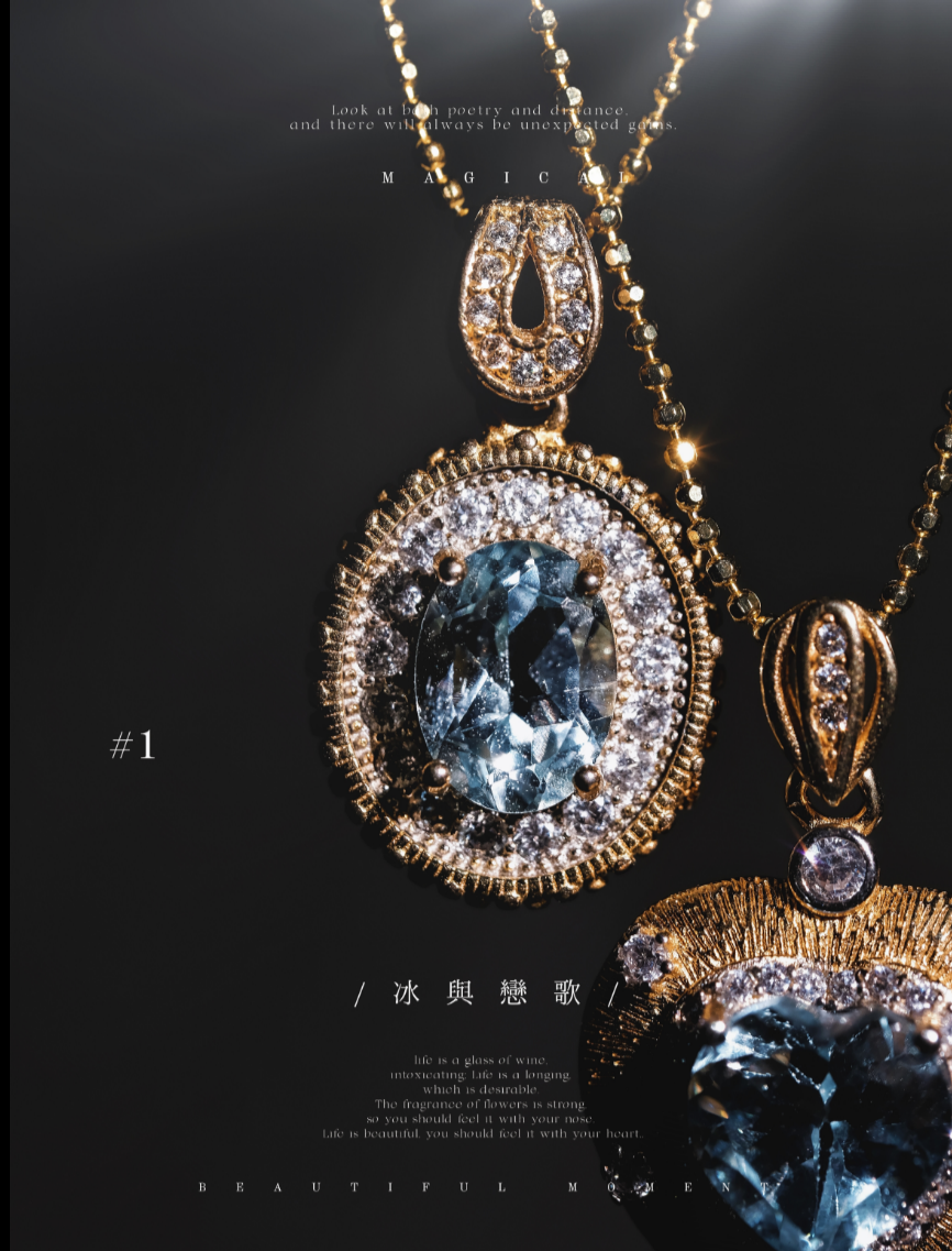 《❄️𝑾𝒊𝒏𝒕𝒆𝒓 𝑳𝒐𝒗𝒆 𝑺𝒆𝒓𝒆𝒏𝒂𝒅𝒆🩵⁺◦冰與戀歌🧊⸝⸝⸝》打破冷戰、忽冷忽熱、隔膜、距離