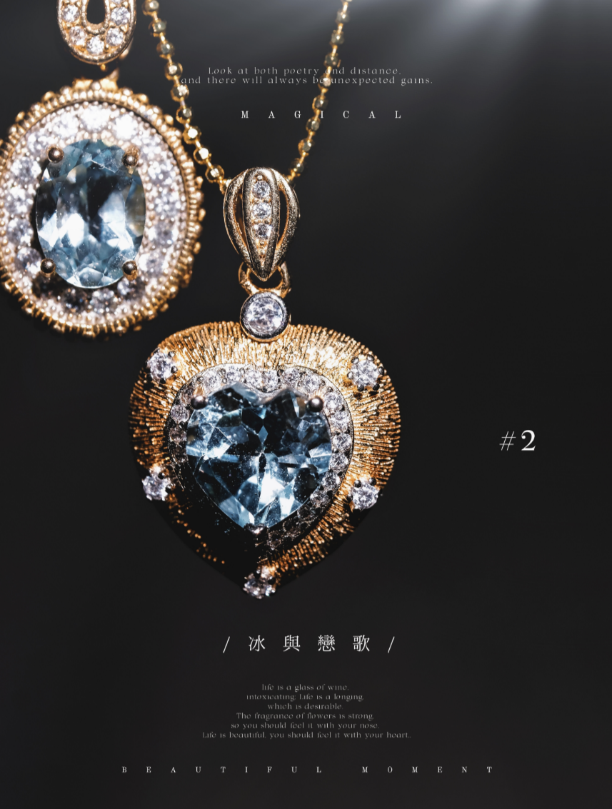 《❄️𝑾𝒊𝒏𝒕𝒆𝒓 𝑳𝒐𝒗𝒆 𝑺𝒆𝒓𝒆𝒏𝒂𝒅𝒆🩵⁺◦冰與戀歌🧊⸝⸝⸝》打破冷戰、忽冷忽熱、隔膜、距離