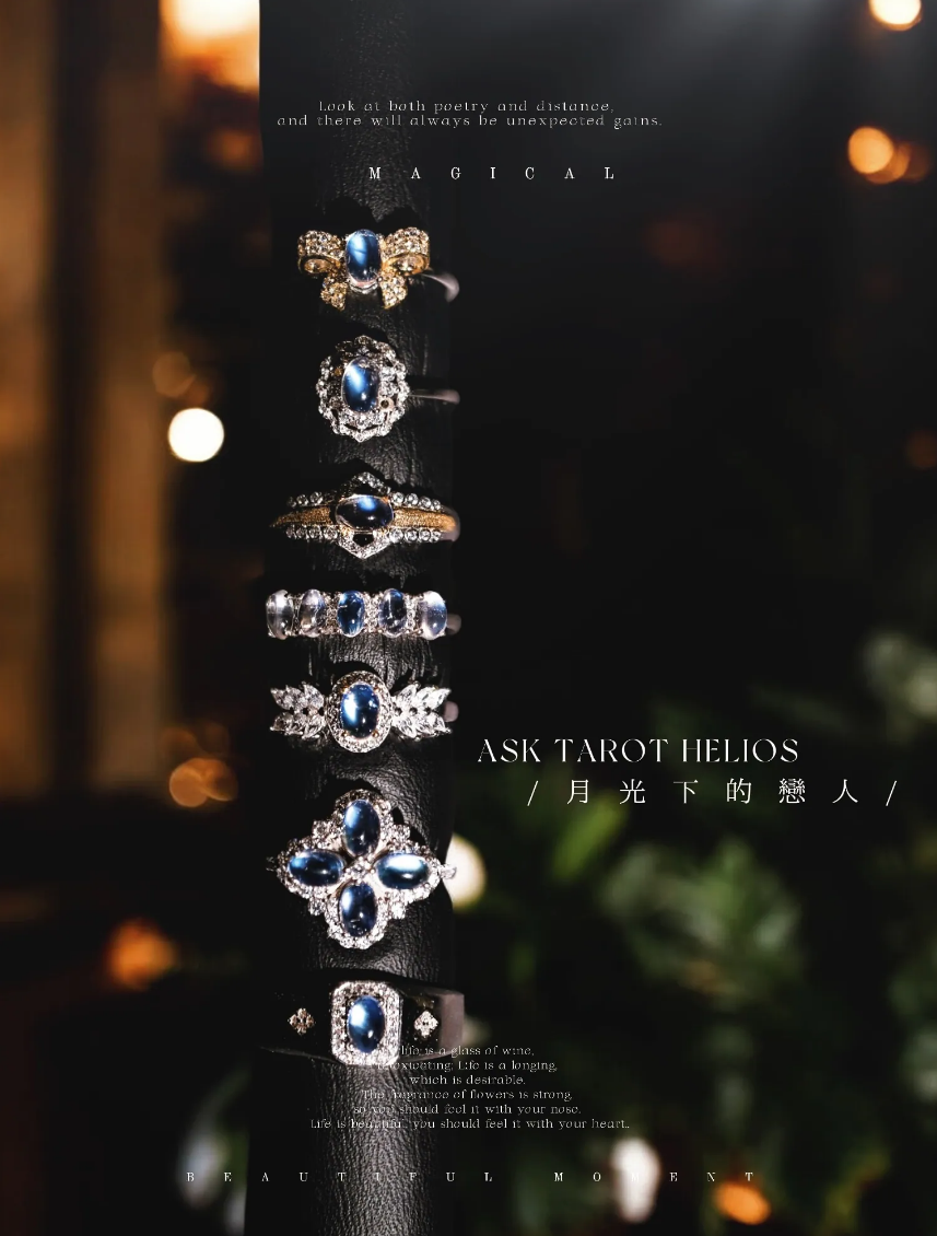 《🌕𝑳𝒐𝒗𝒆𝒓𝒔 𝒖𝒏𝒅𝒆𝒓 𝒕𝒉𝒆 𝑴𝒐𝒐𝒏💍⁺◦月光下的戀人🌌⸝⸝⸝》重逢的機會｜喚醒緣份｜減少愛情帶來的消極情緒波動
