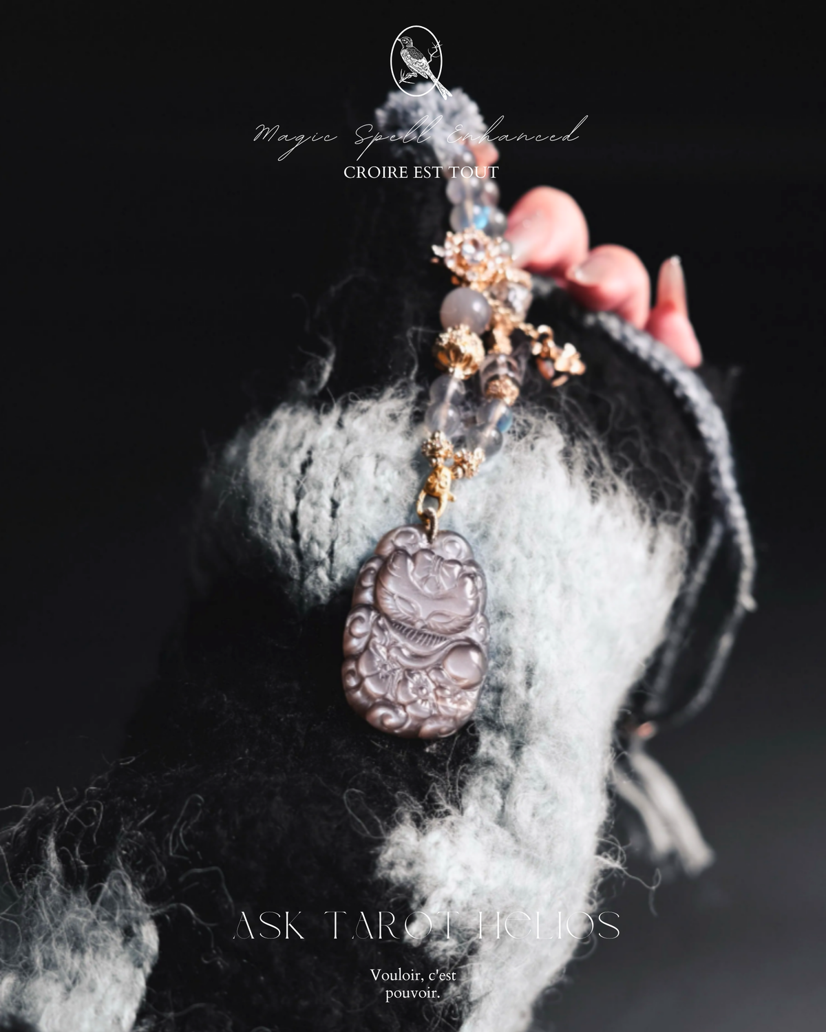 🖇️𓏻🧾《𝐋𝐮𝐧𝐚𝐒𝐡𝐚𝐝𝐞・灰月🐺》 情緒沉穩｜冷靜抉擇｜避險除障｜隔絕負能 ✥𝐑𝐢𝐭𝐮𝐚𝐥 𝐉𝐞𝐰𝐞𝐥𝐫𝐲
